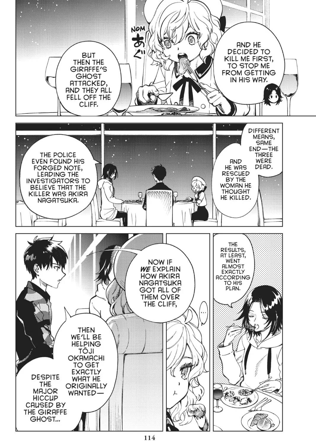 Read In/Spectre chapter 43 image 30 on Lezhin