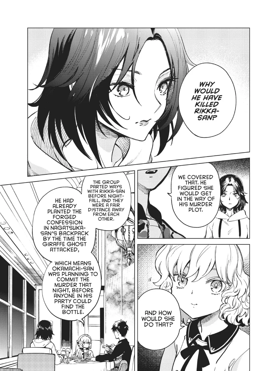 Read In/Spectre chapter 43 image 36 on Lezhin