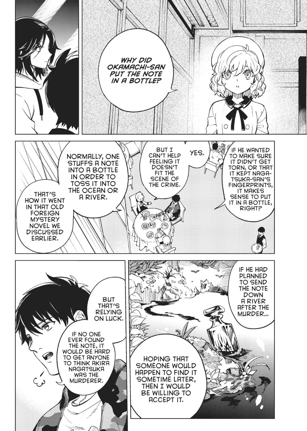 Read In/Spectre chapter 43 image 42 on Lezhin