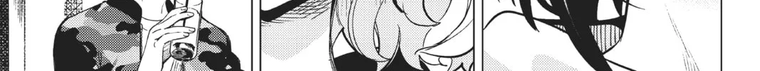 Read In/Spectre chapter 43 image 45 on Lezhin