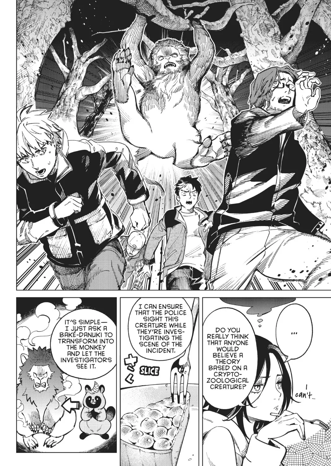 Read In/Spectre chapter 43 image 50 on Lezhin
