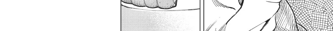 Read In/Spectre chapter 43 image 51 on Lezhin
