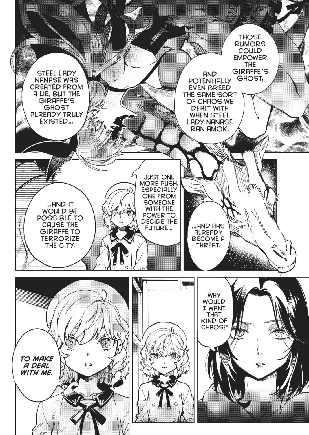 Read In/Spectre chapter 43 image 54 on Lezhin