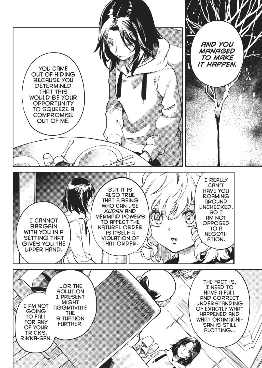 Read In/Spectre chapter 43 image 58 on Lezhin
