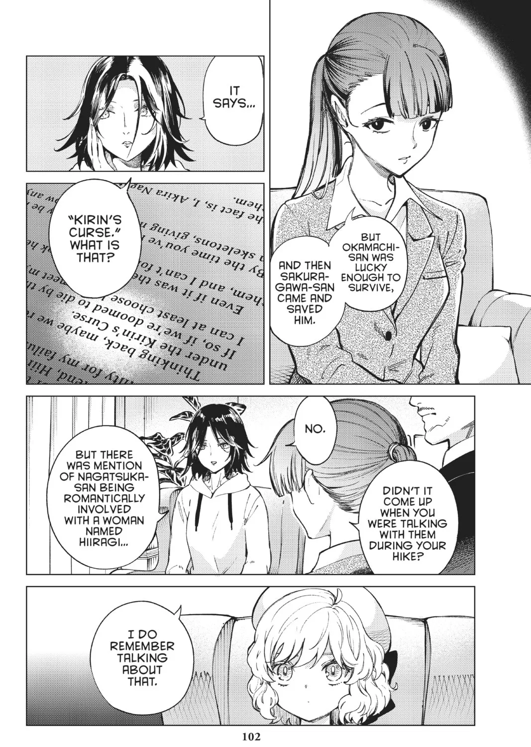 Read In/Spectre chapter 43 image 6 on Lezhin