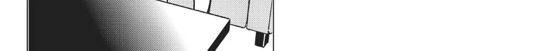Read In/Spectre chapter 43 image 67 on Lezhin