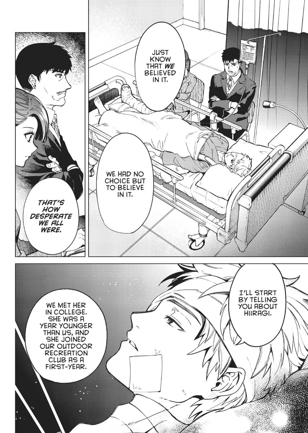 Read In/Spectre chapter 43 image 70 on Lezhin