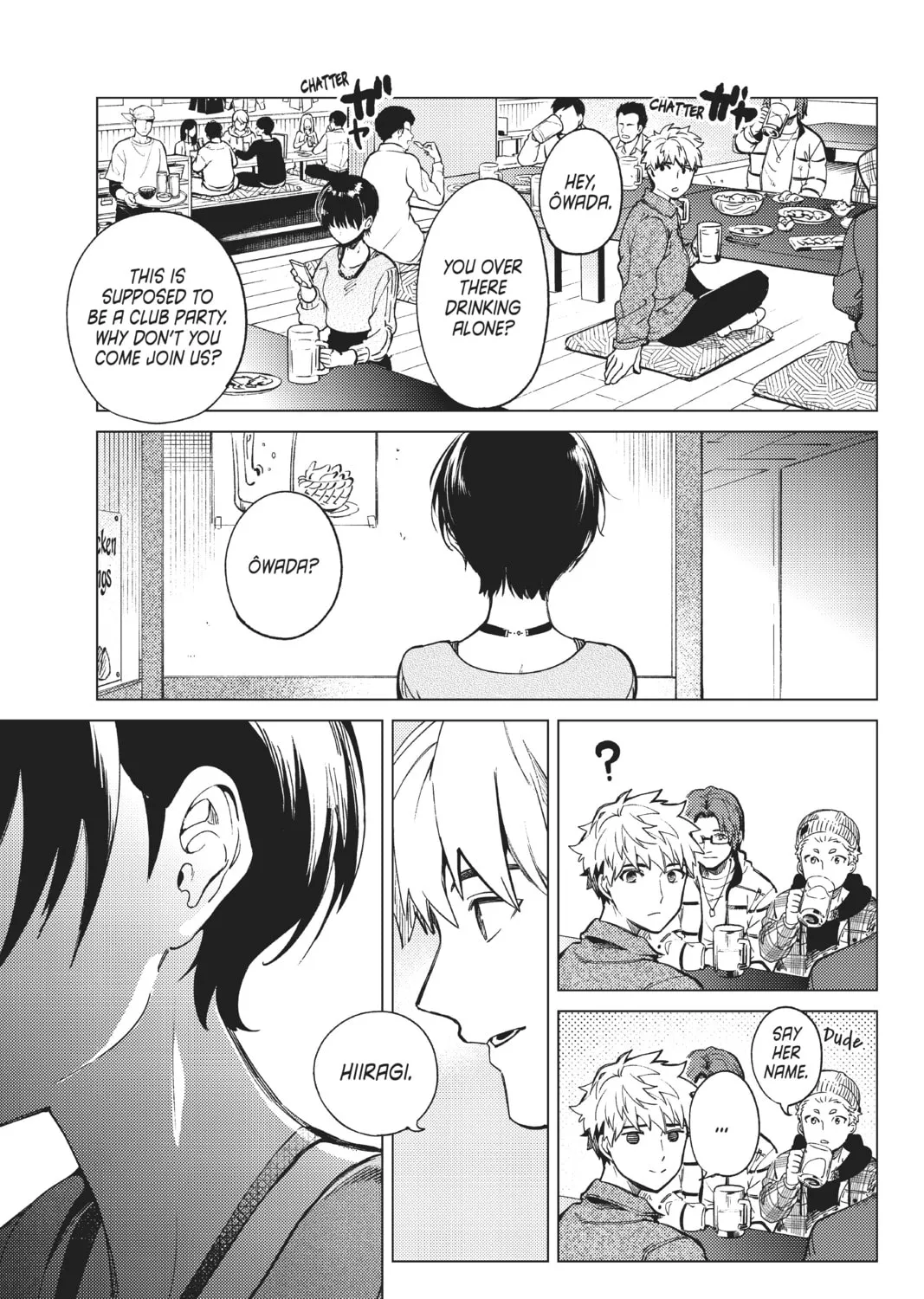 Read In/Spectre chapter 43 image 72 on Lezhin