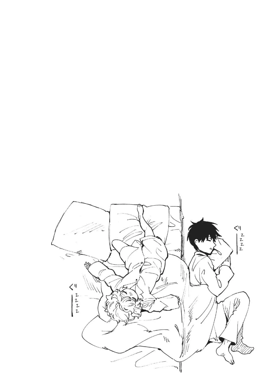 Read In/Spectre chapter 43 image 78 on Lezhin