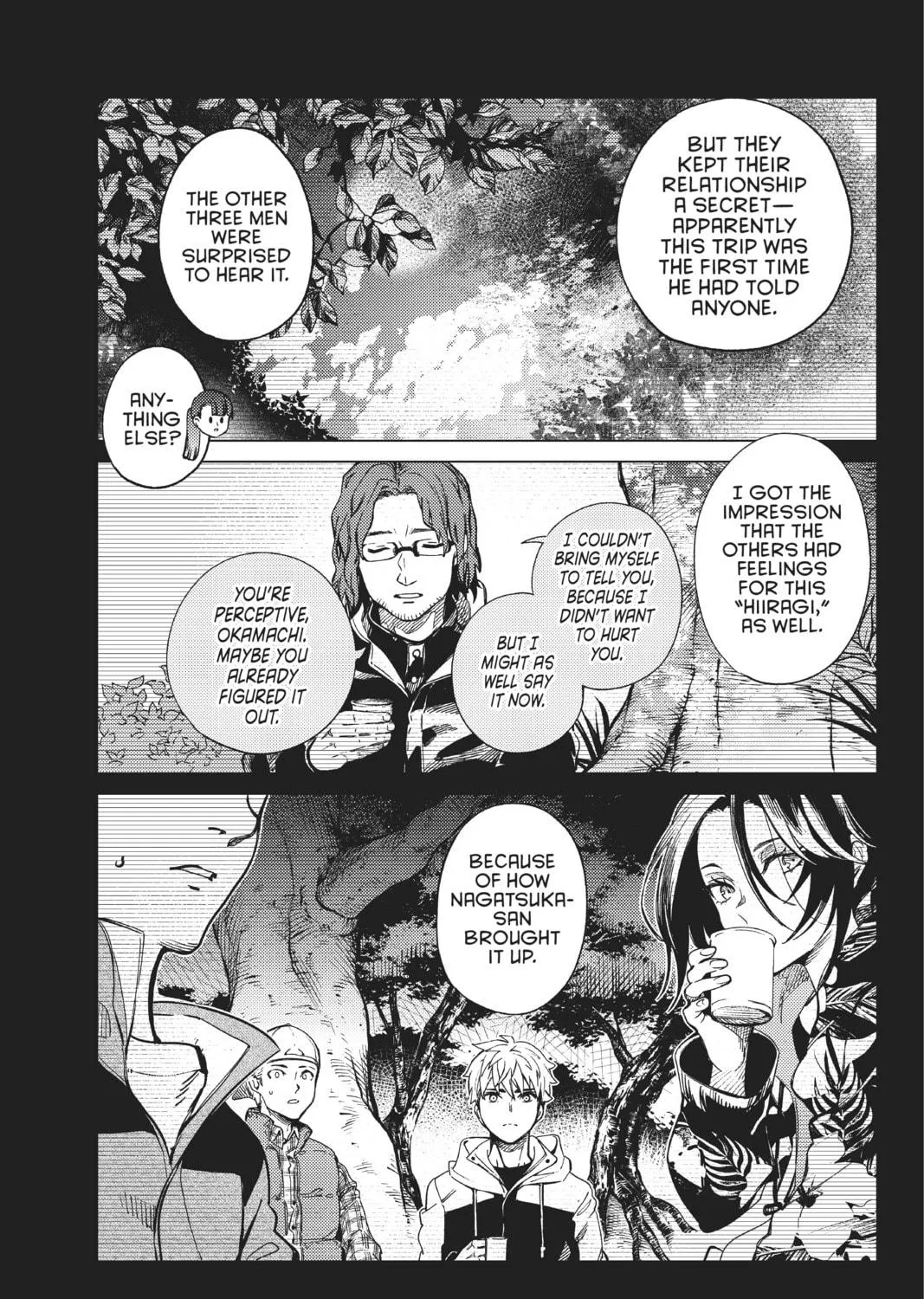 Read In/Spectre chapter 43 image 8 on Lezhin
