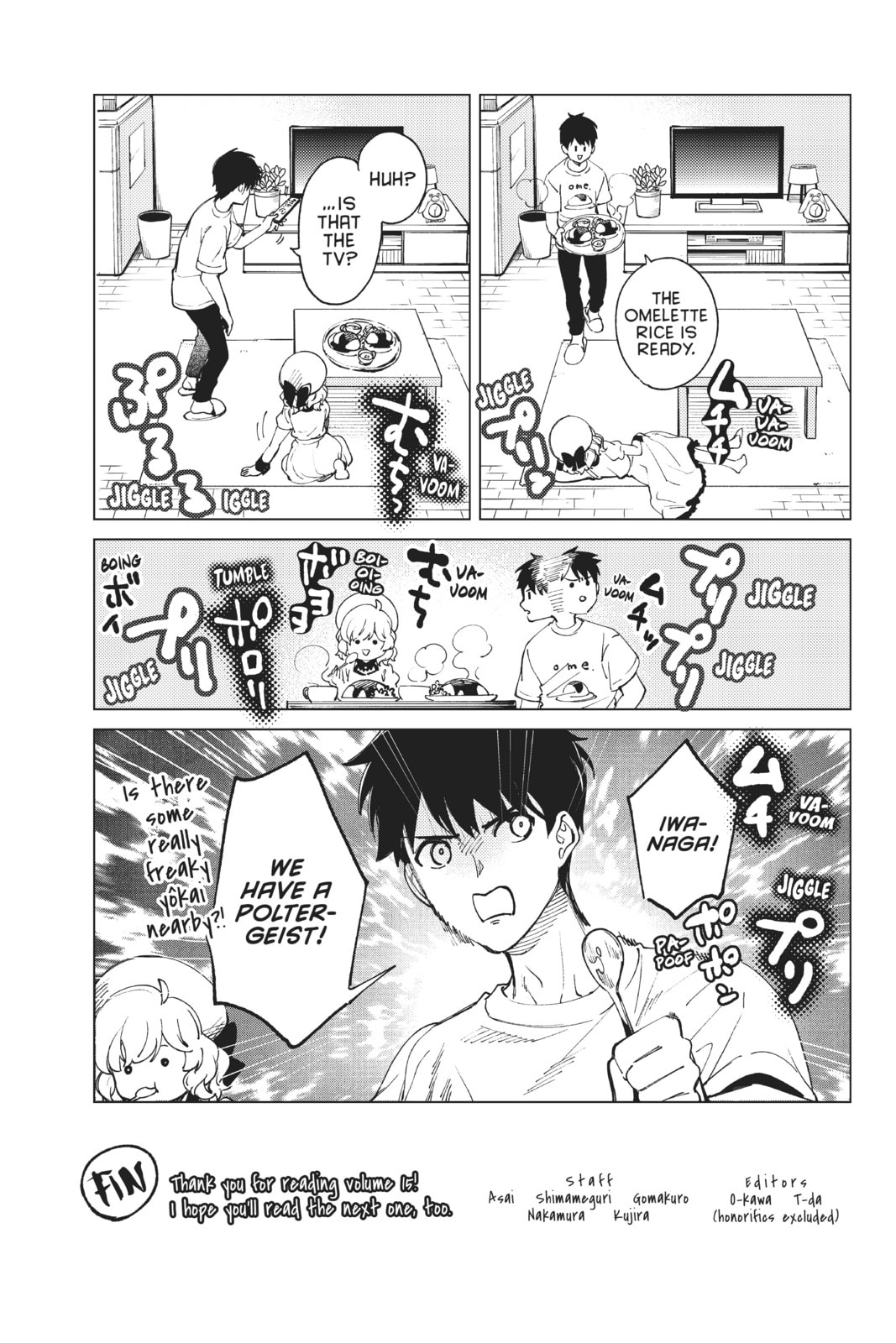 Read In/Spectre chapter 44.1 image 3 on Lezhin