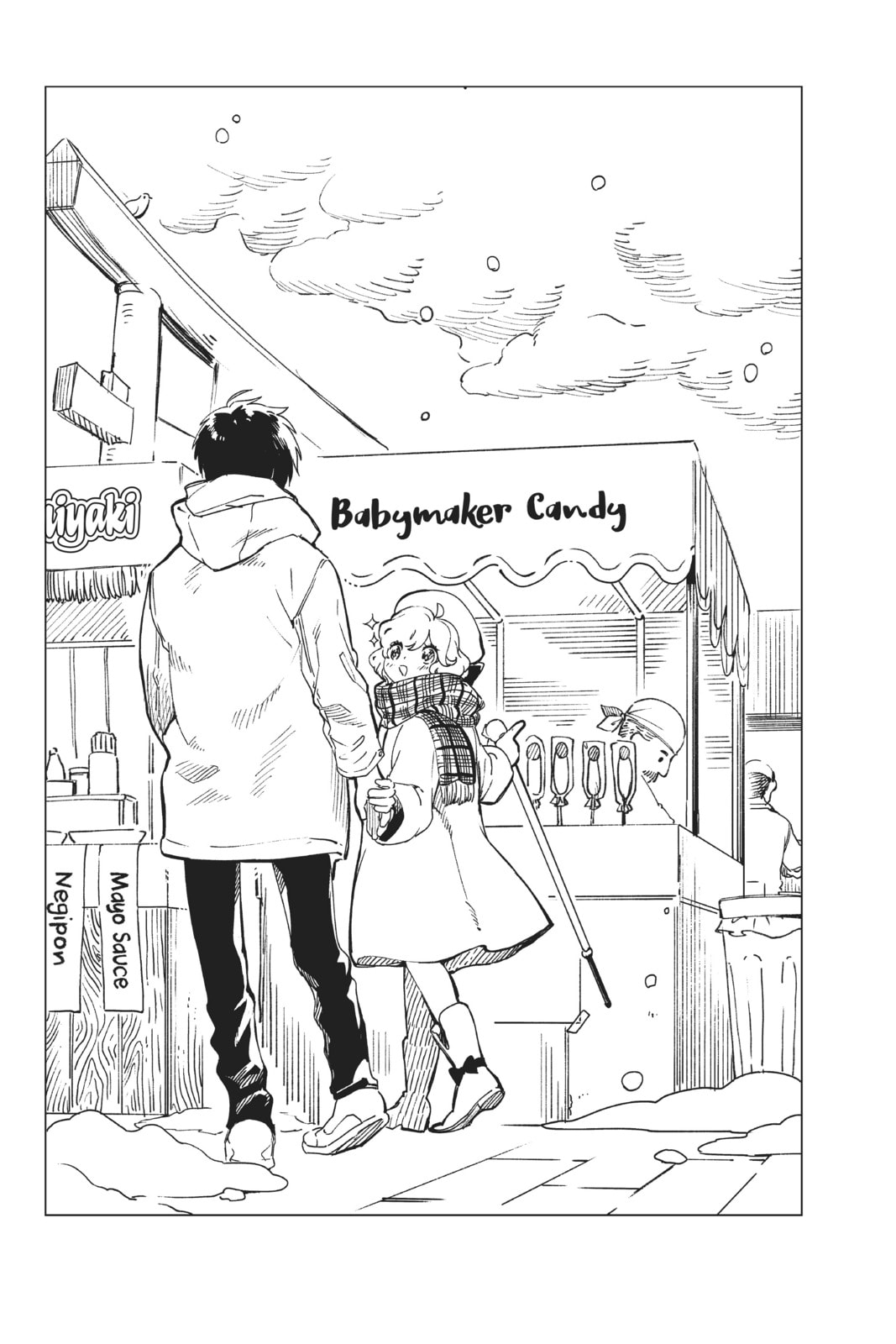 Read In/Spectre chapter 44.1 image 4 on Lezhin