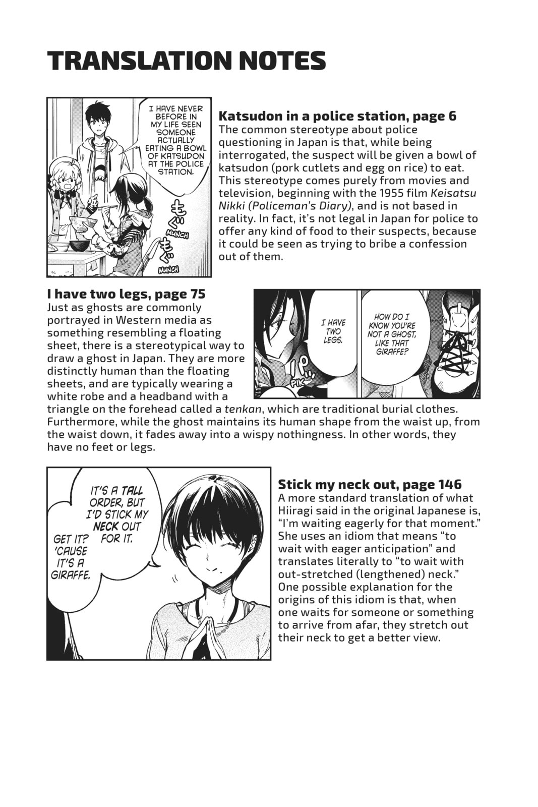 Read In/Spectre chapter 44.1 image 6 on Lezhin