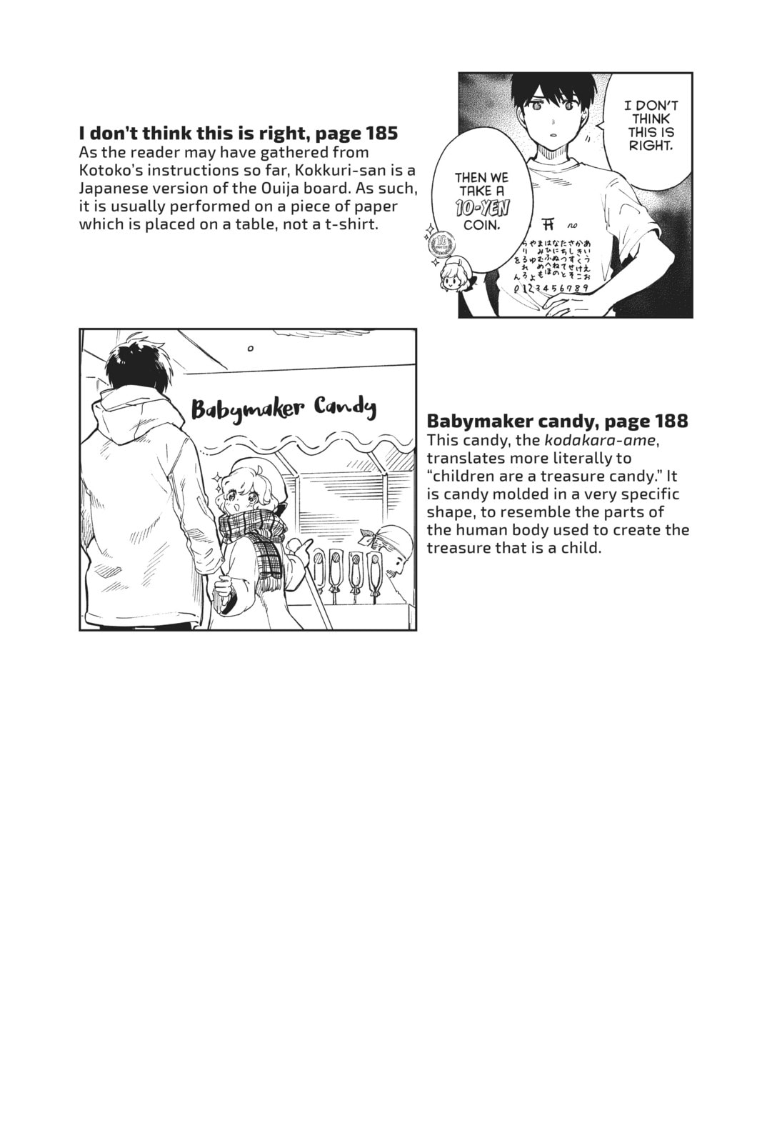 Read In/Spectre chapter 44.1 image 7 on Lezhin