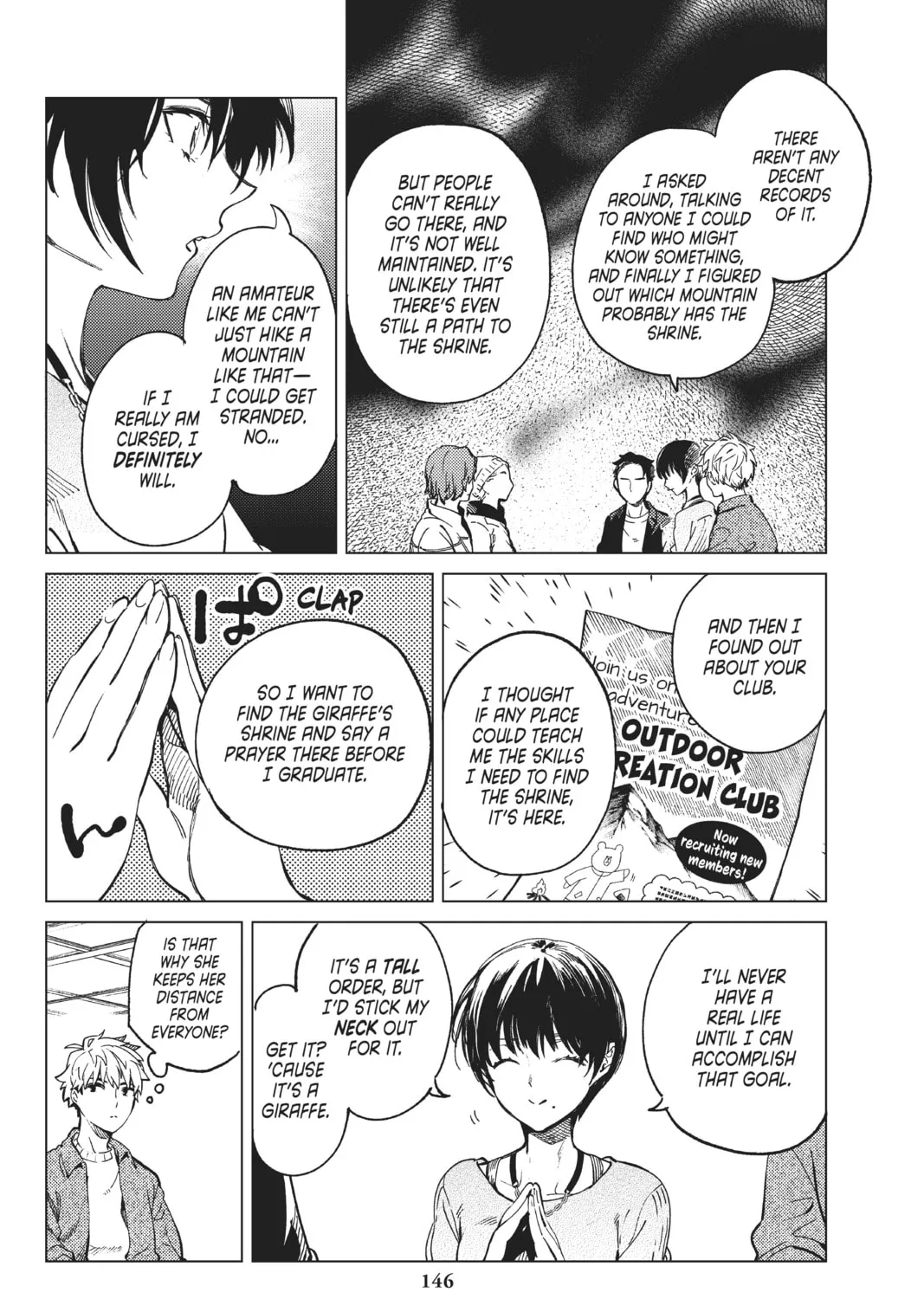 Read In/Spectre chapter 44 image 14 on Lezhin