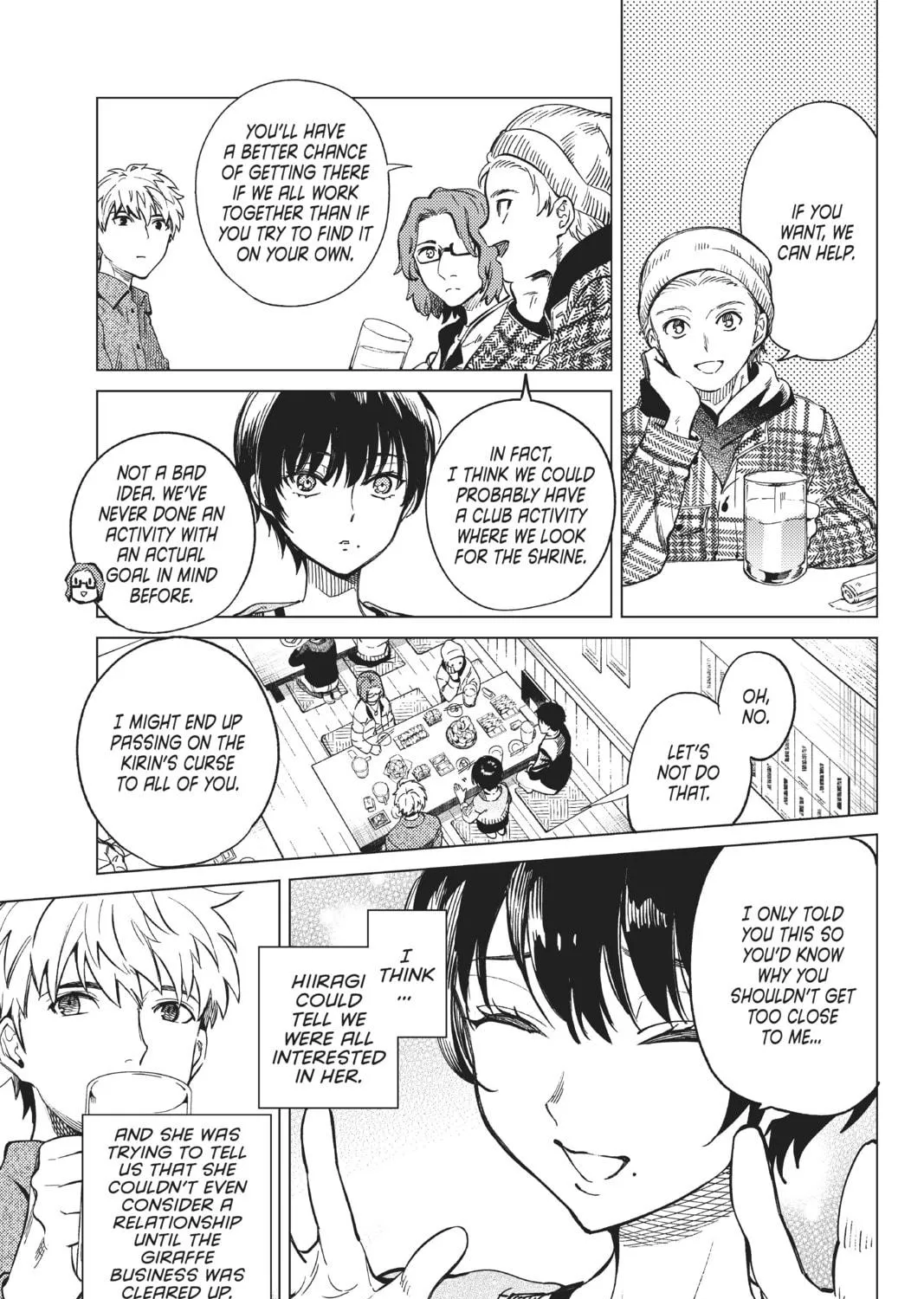 Read In/Spectre chapter 44 image 16 on Lezhin