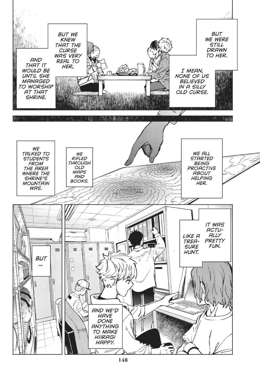 Read In/Spectre chapter 44 image 18 on Lezhin