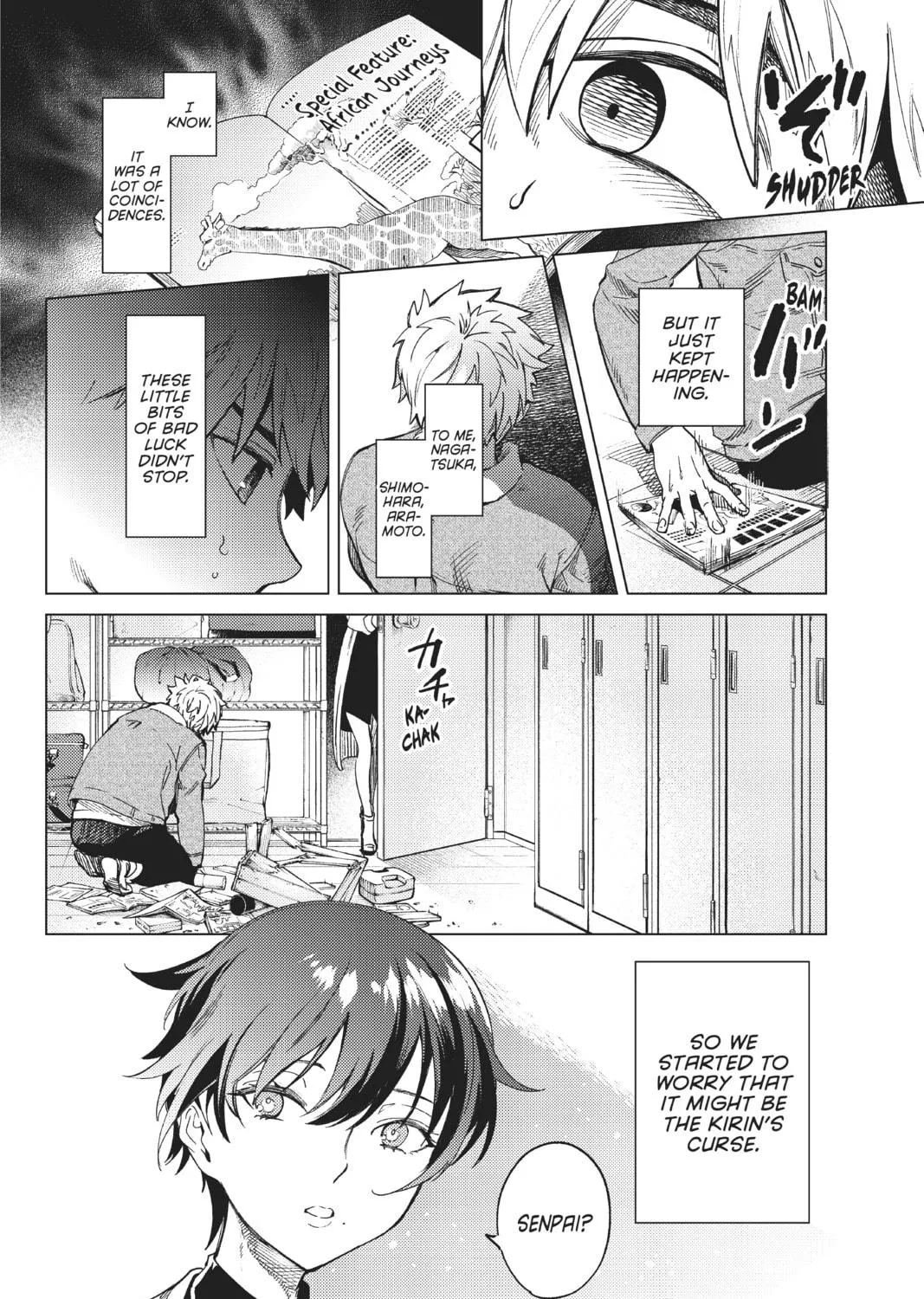 Read In/Spectre chapter 44 image 22 on Lezhin
