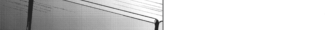 Read In/Spectre chapter 44 image 25 on Lezhin