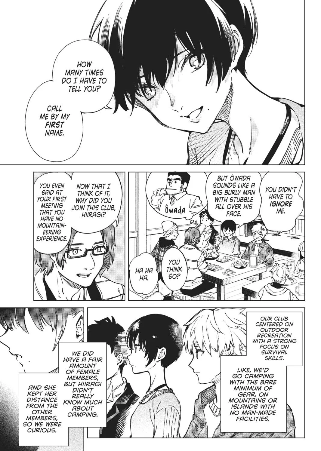 Read In/Spectre chapter 44 image 4 on Lezhin