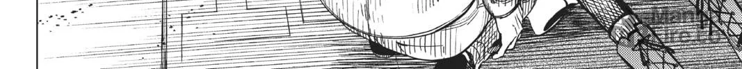 Read In/Spectre chapter 44 image 41 on Lezhin