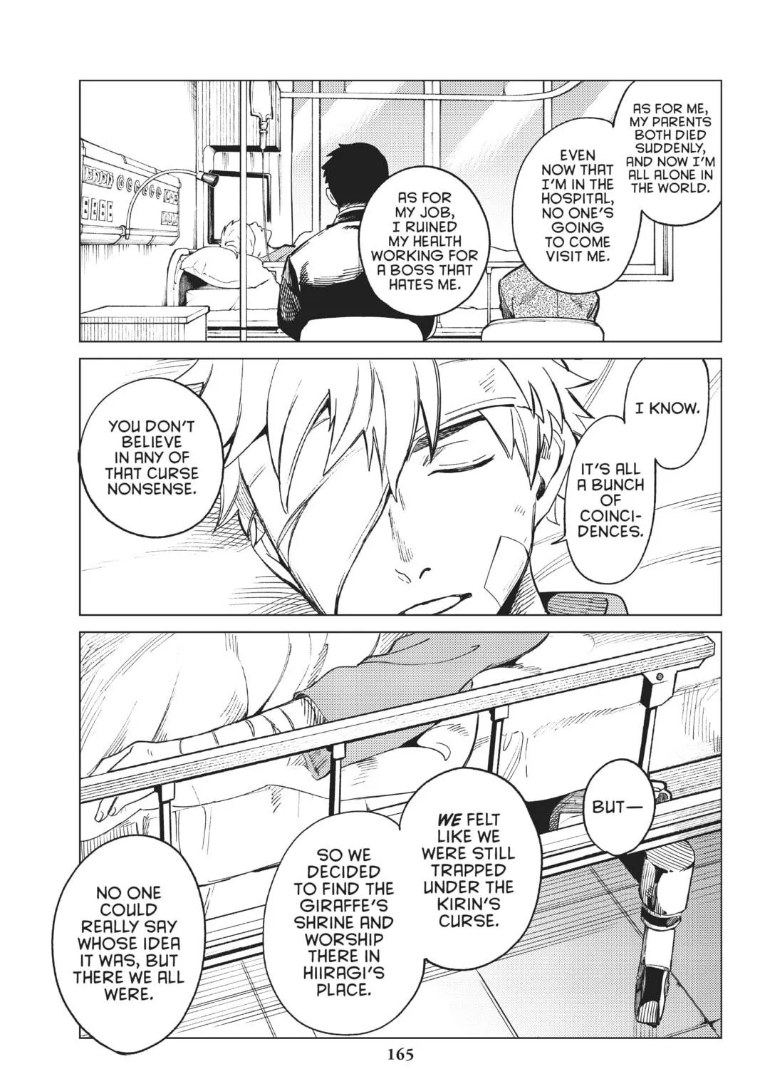 Read In/Spectre chapter 44 image 46 on Lezhin