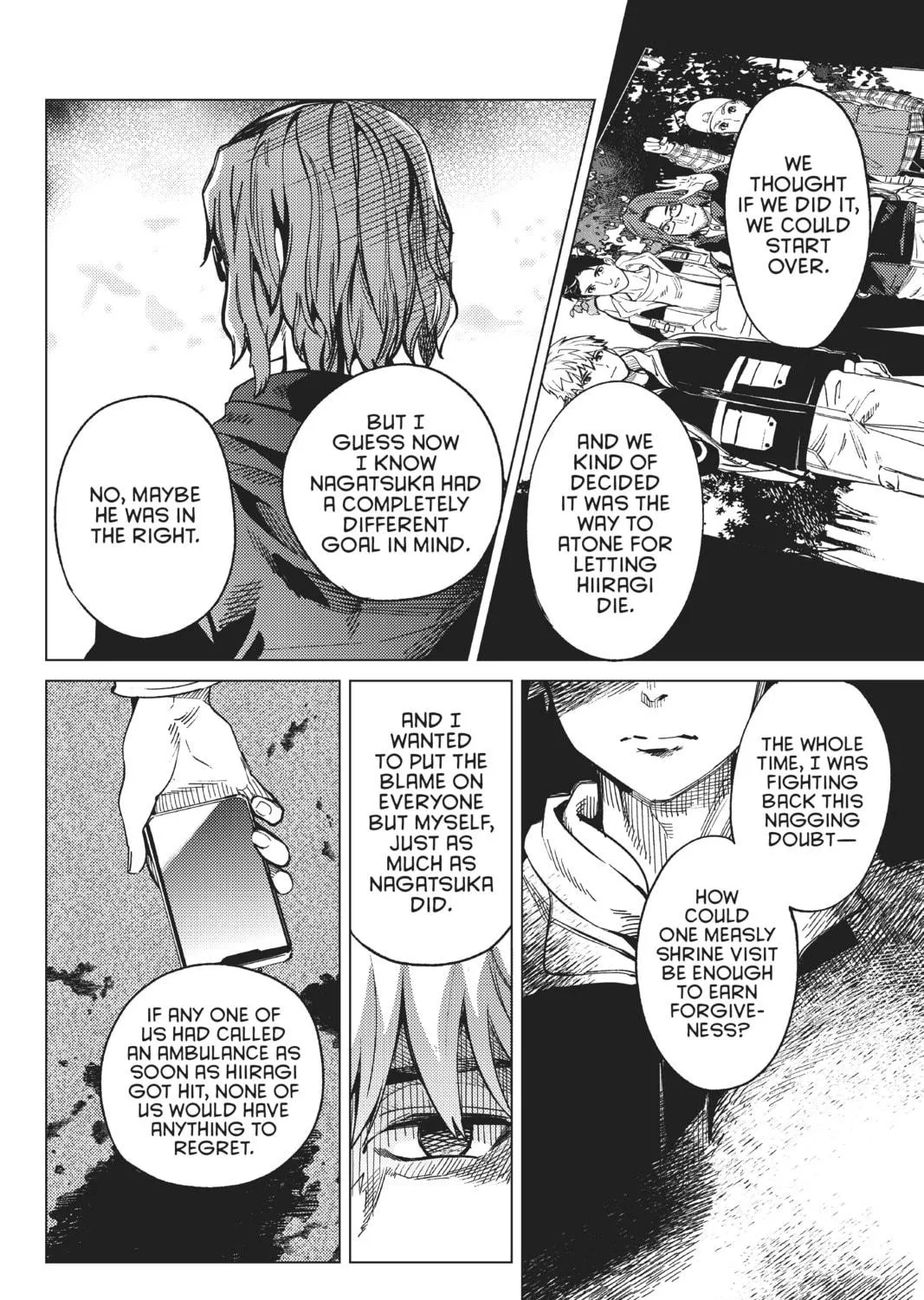 Read In/Spectre chapter 44 image 48 on Lezhin