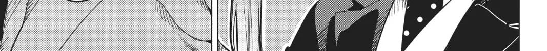 Read In/Spectre chapter 44 image 51 on Lezhin