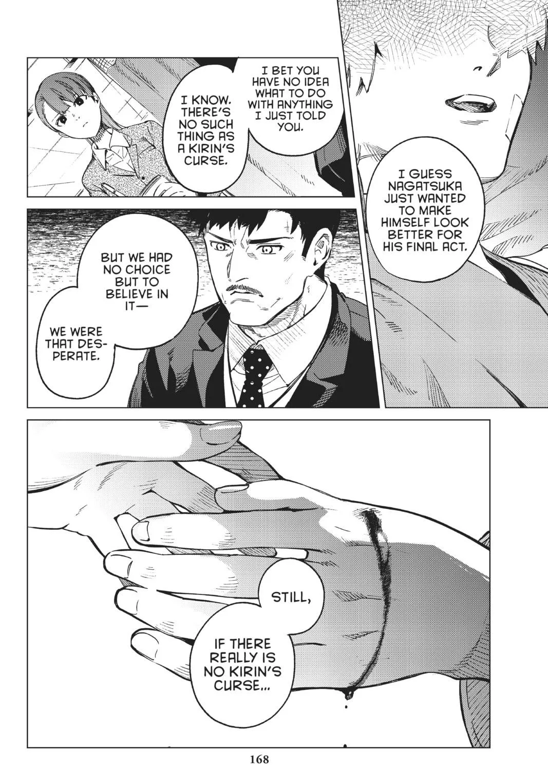 Read In/Spectre chapter 44 image 52 on Lezhin