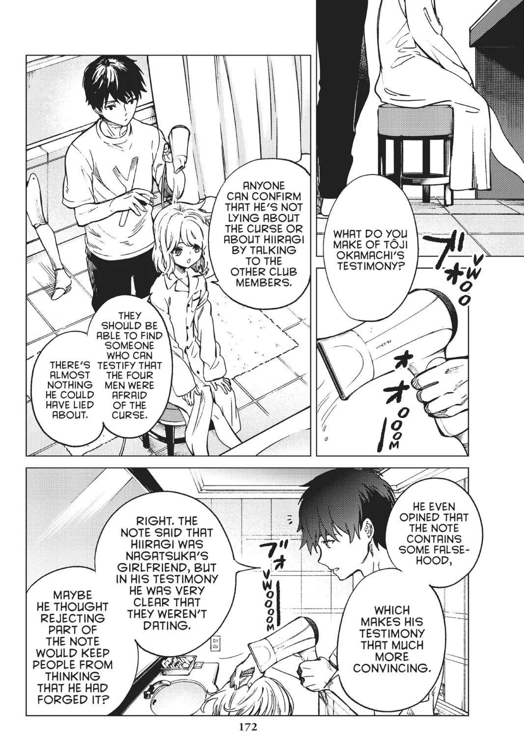 Read In/Spectre chapter 44 image 60 on Lezhin