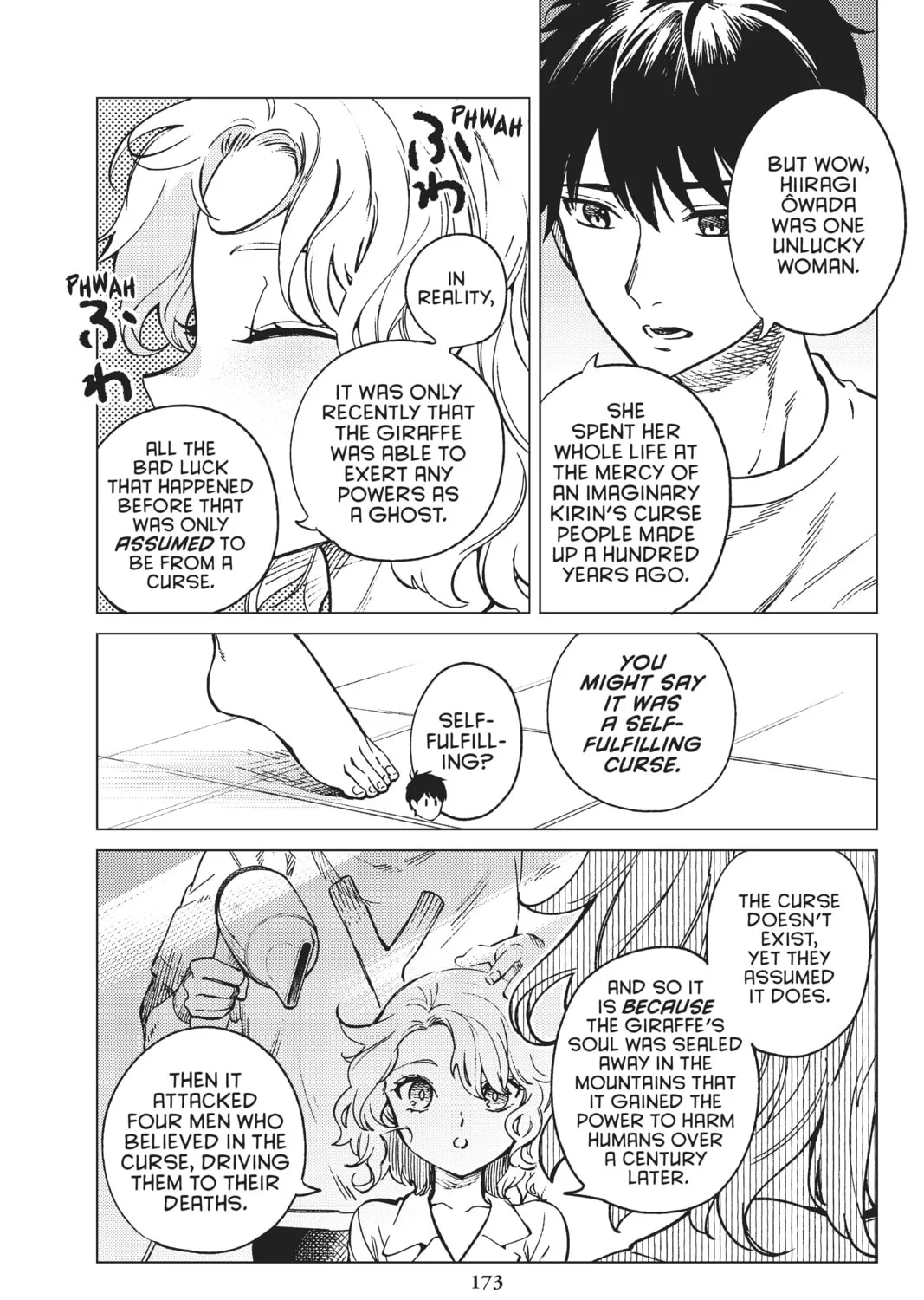 Read In/Spectre chapter 44 image 62 on Lezhin