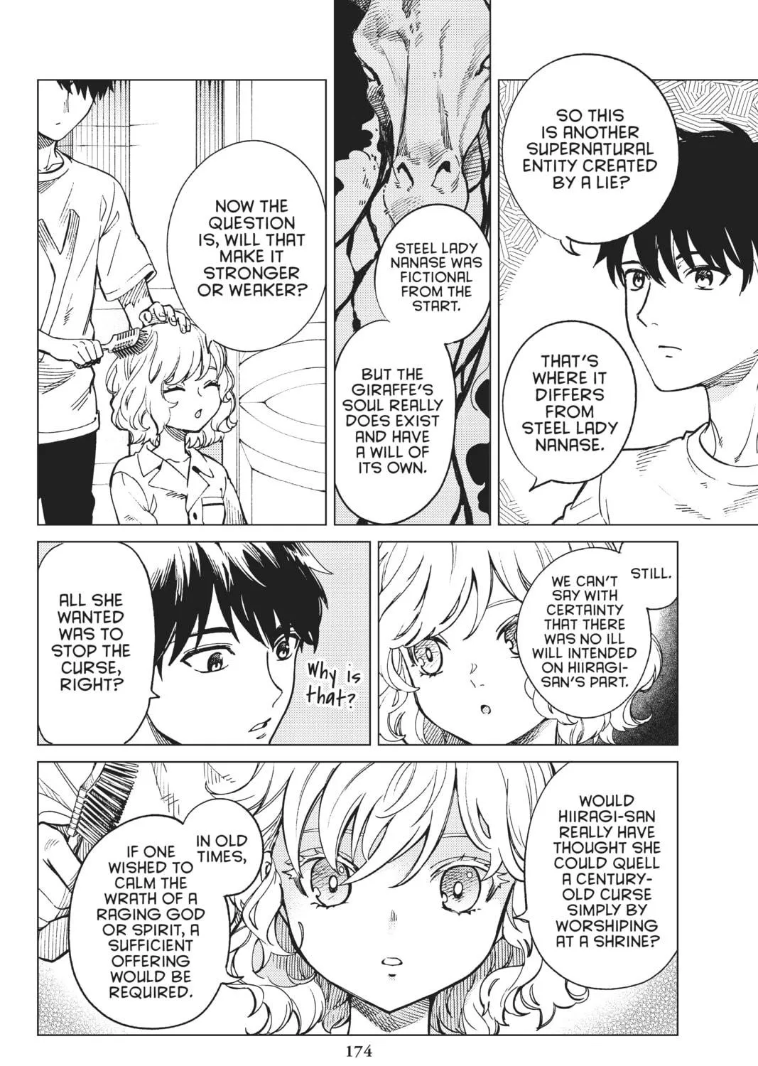 Read In/Spectre chapter 44 image 64 on Lezhin