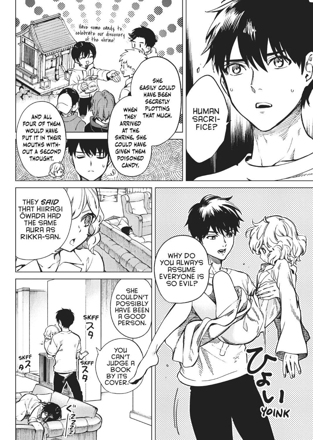 Read In/Spectre chapter 44 image 68 on Lezhin