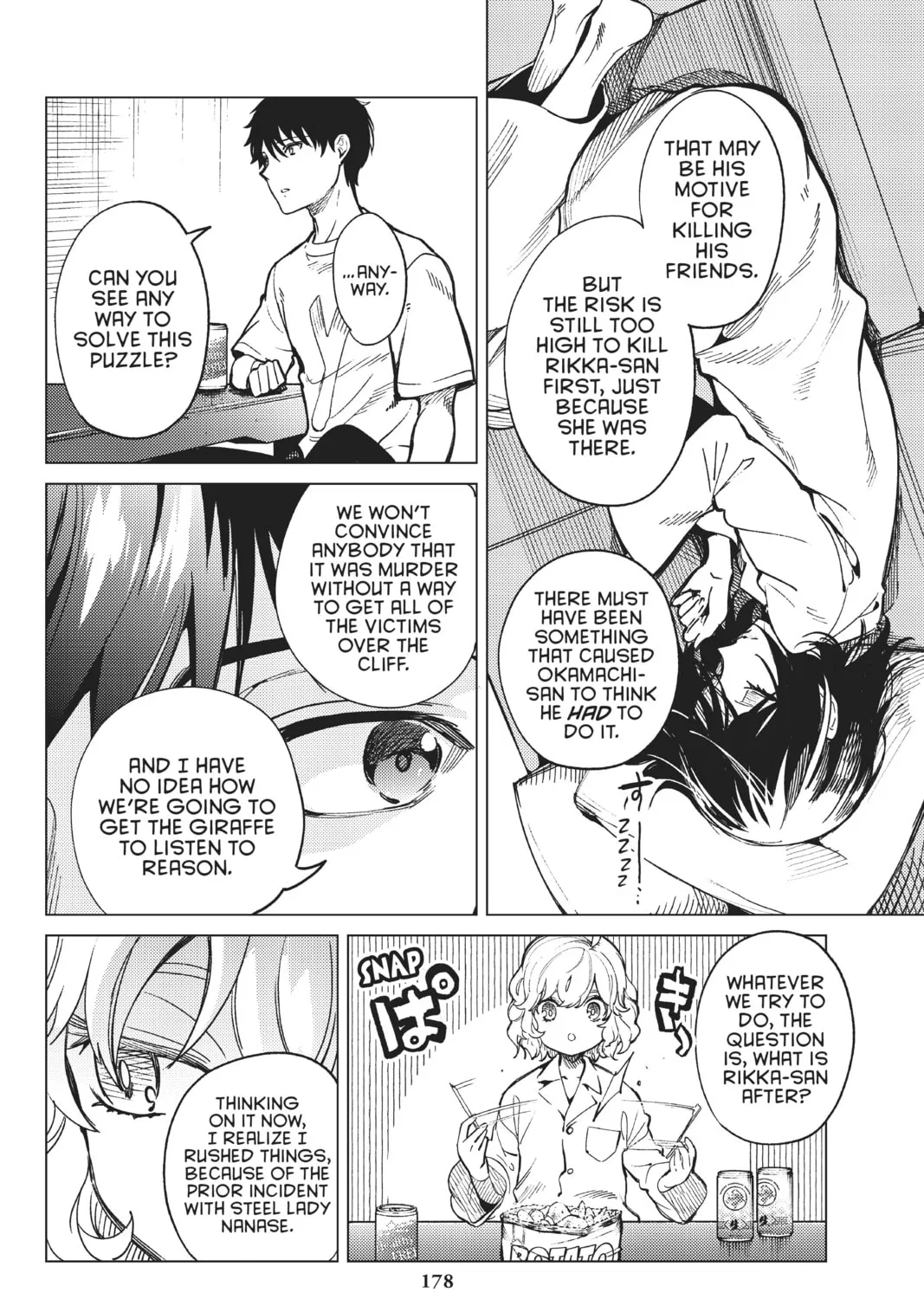 Read In/Spectre chapter 44 image 72 on Lezhin