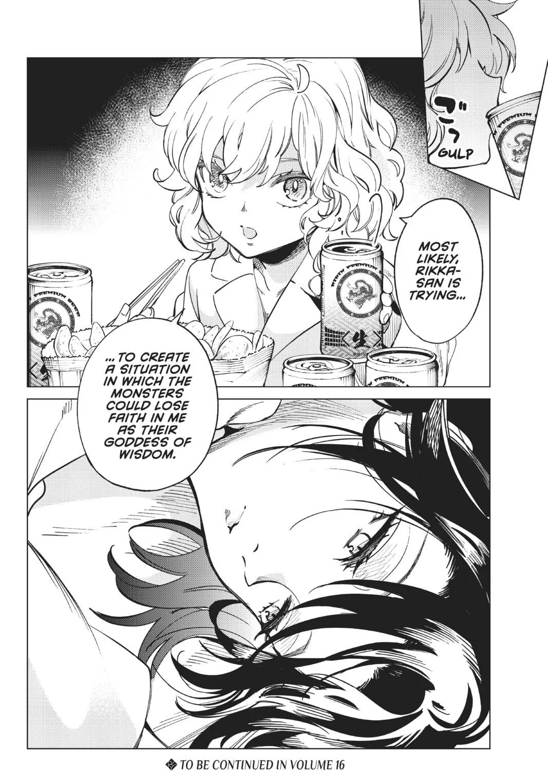 Read In/Spectre chapter 44 image 76 on Lezhin