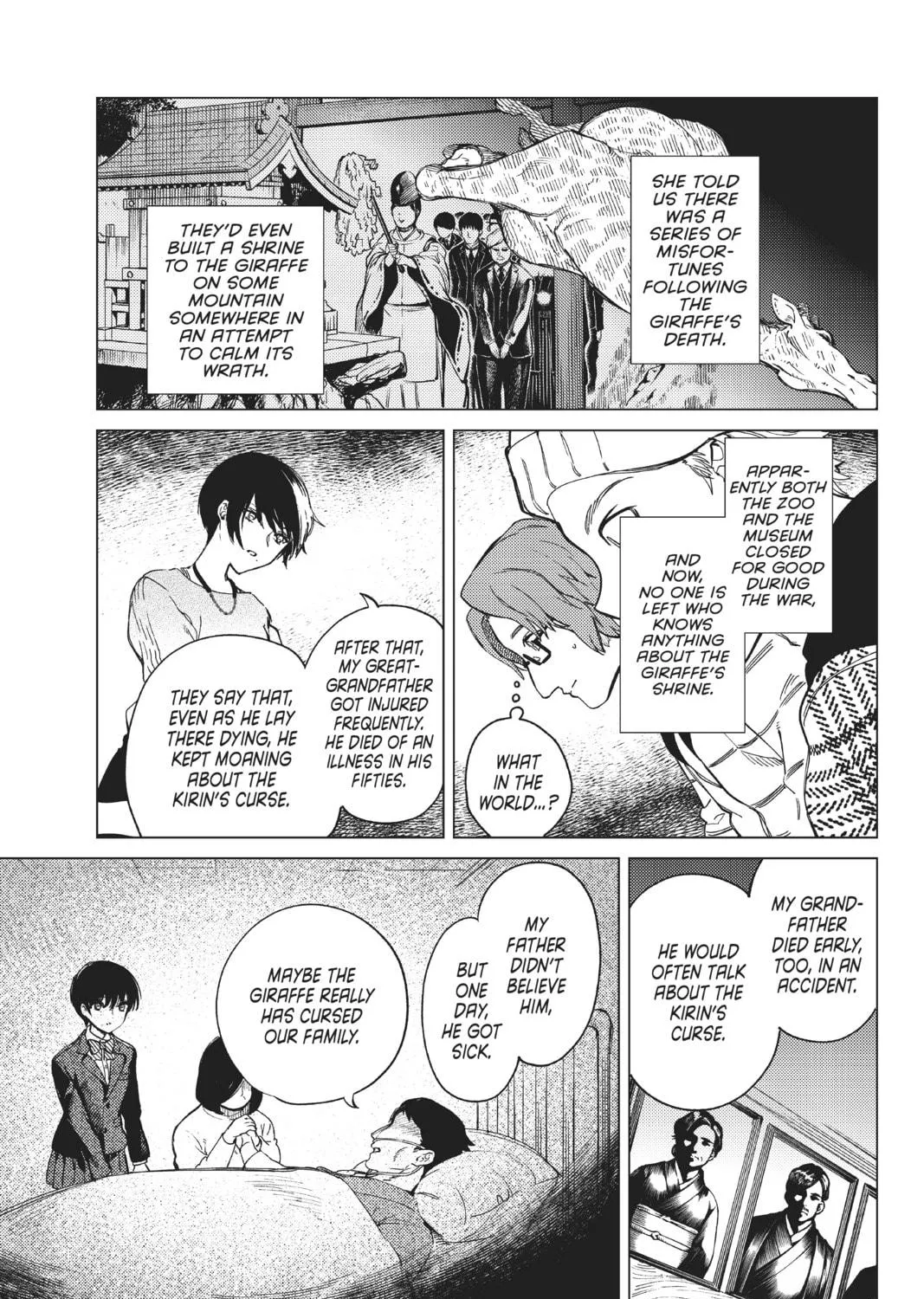 Read In/Spectre chapter 44 image 8 on Lezhin