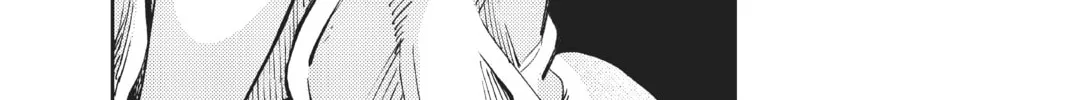 Read In/Spectre chapter 45 image 1 on Lezhin