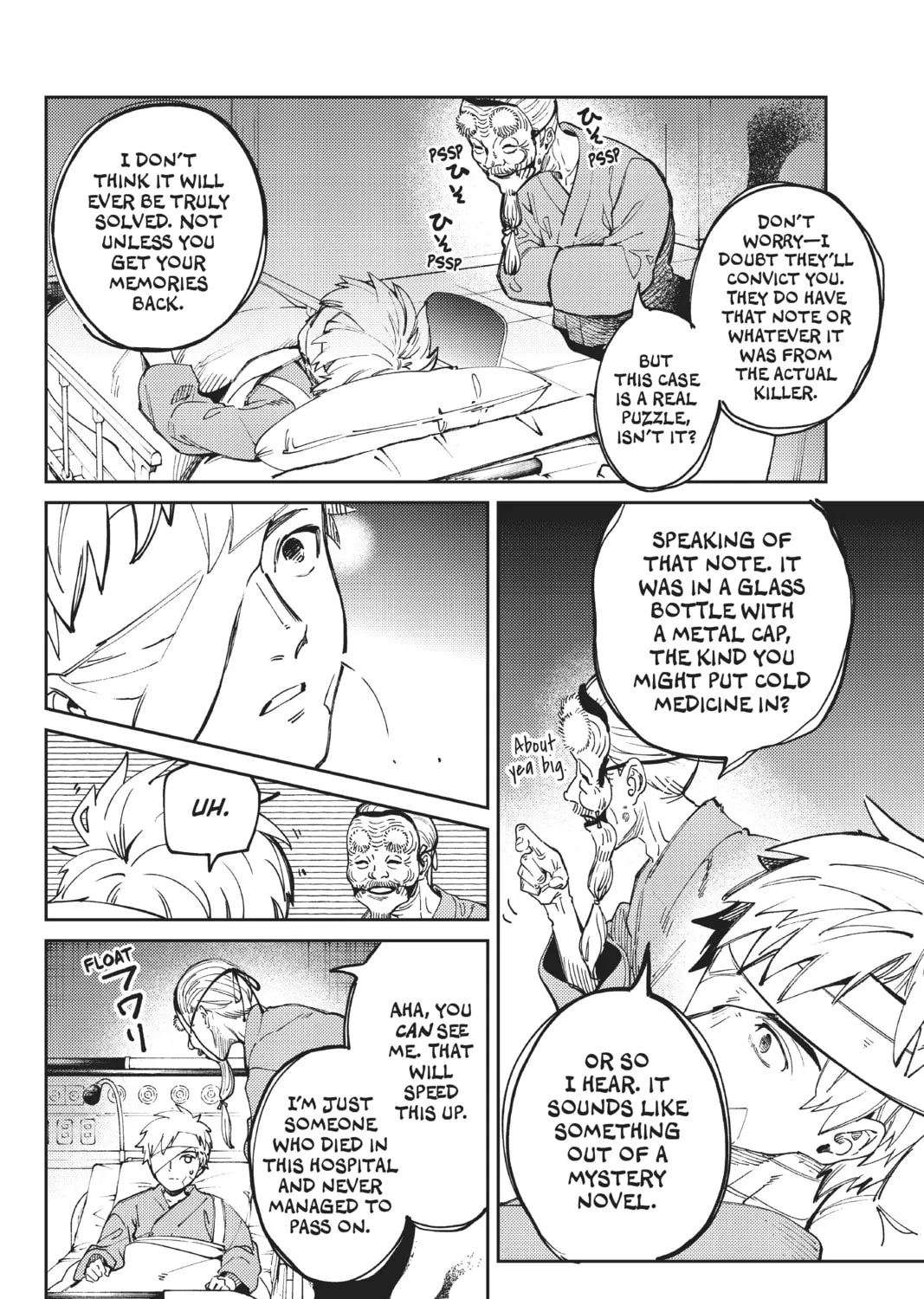 Read In/Spectre chapter 45 image 14 on Lezhin