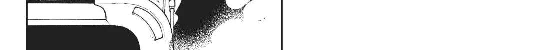 Read In/Spectre chapter 45 image 15 on Lezhin