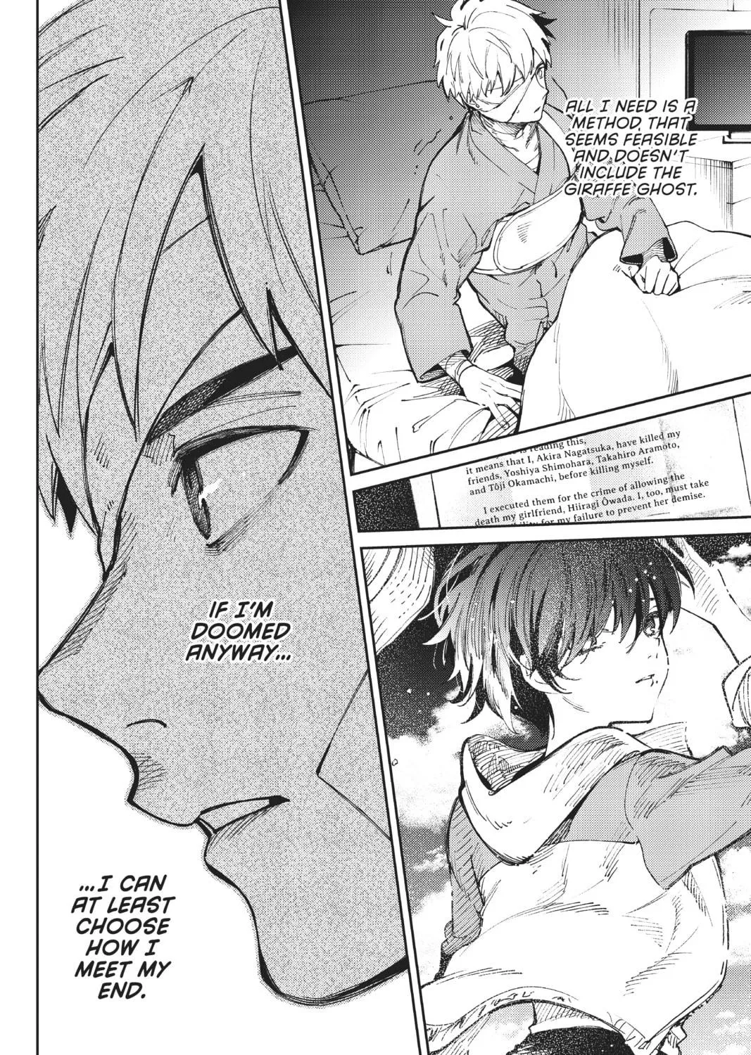 Read In/Spectre chapter 45 image 18 on Lezhin
