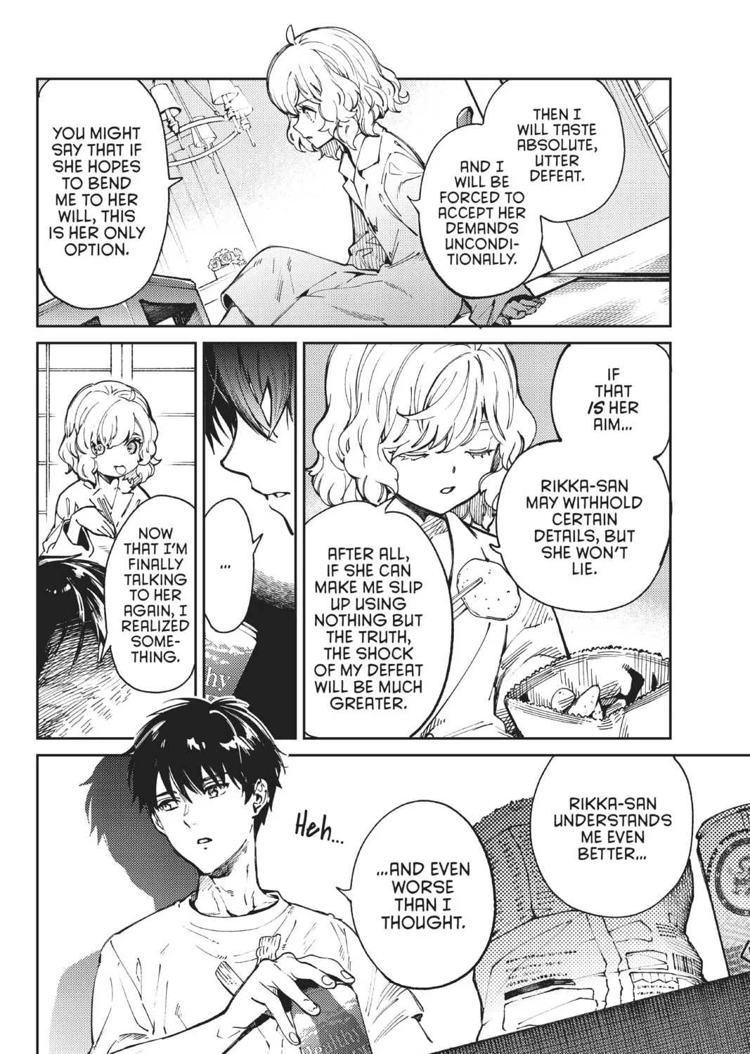 Read In/Spectre chapter 45 image 2 on Lezhin