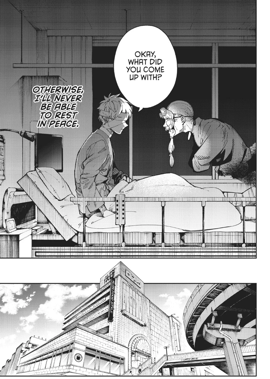 Read In/Spectre chapter 45 image 20 on Lezhin