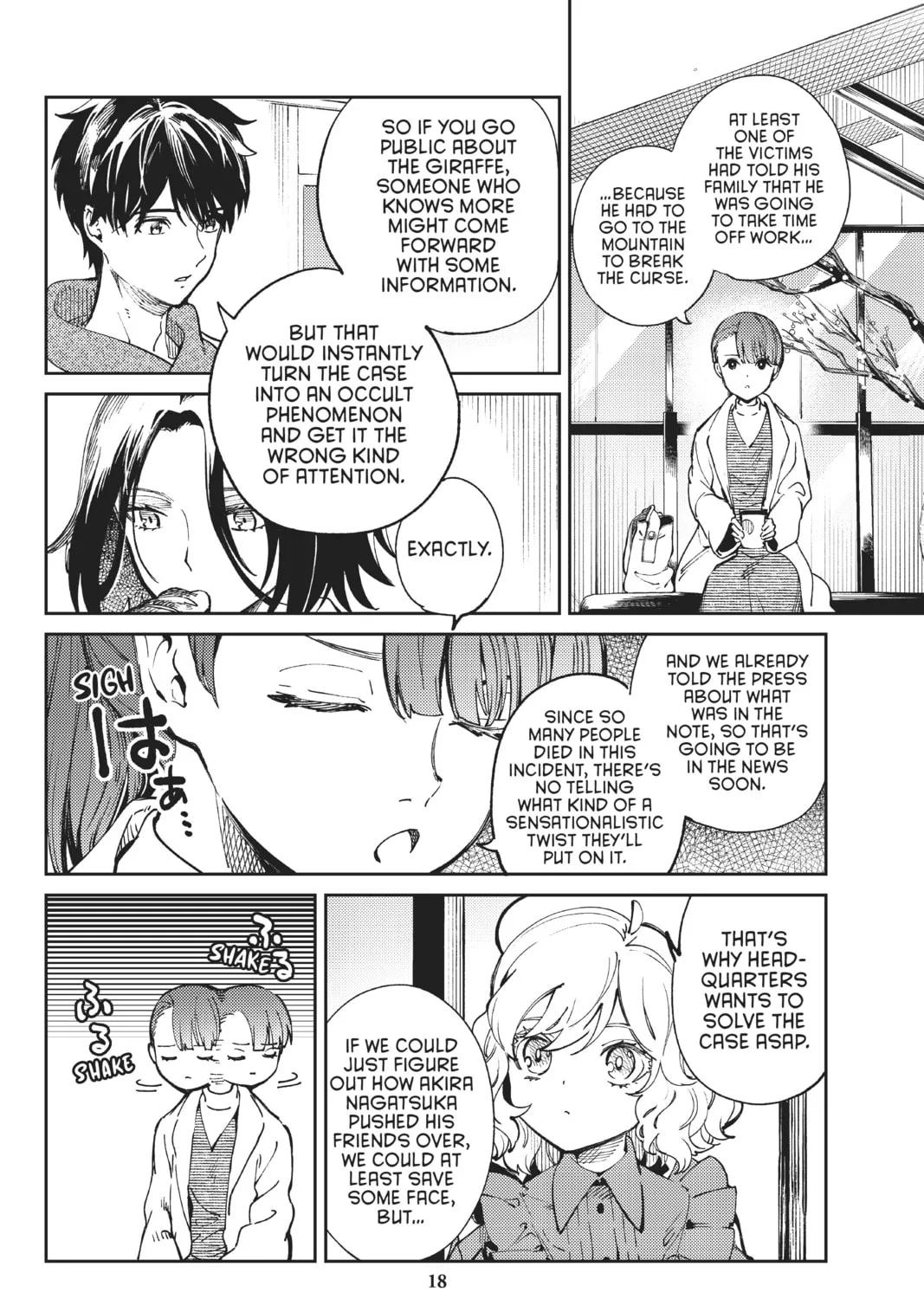 Read In/Spectre chapter 45 image 30 on Lezhin