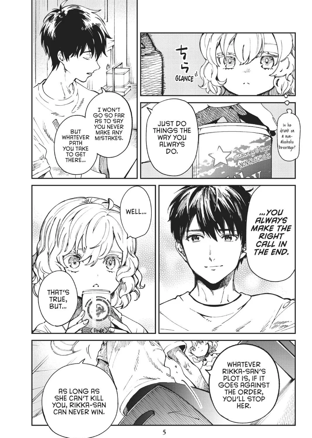 Read In/Spectre chapter 45 image 4 on Lezhin