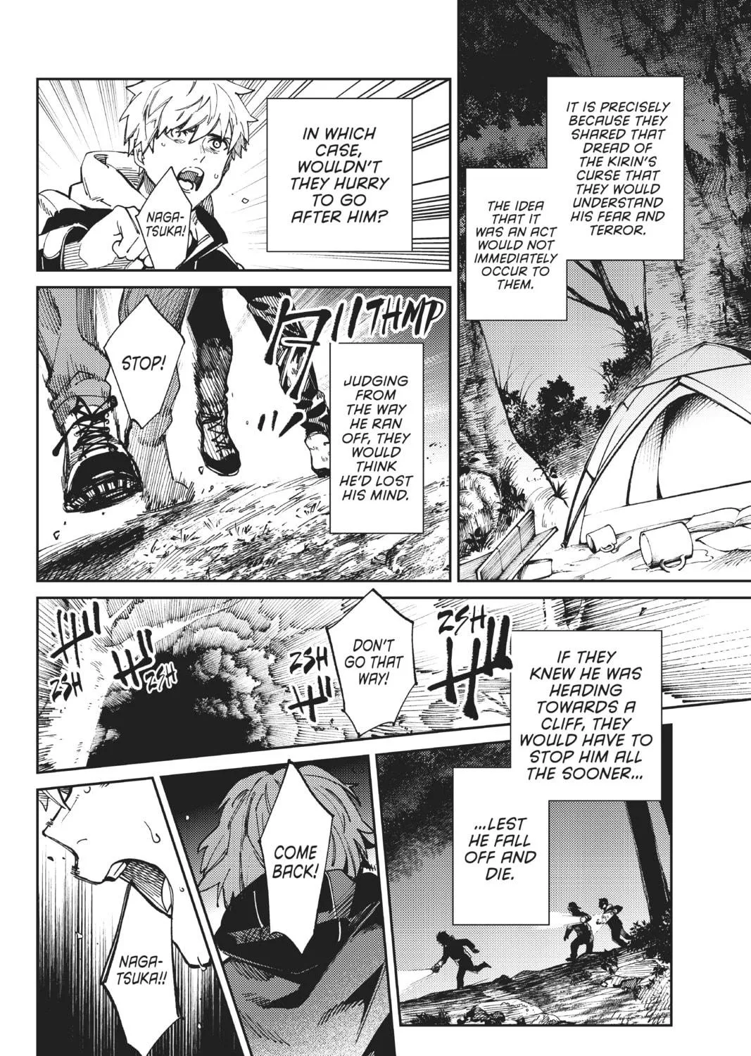 Read In/Spectre chapter 45 image 46 on Lezhin