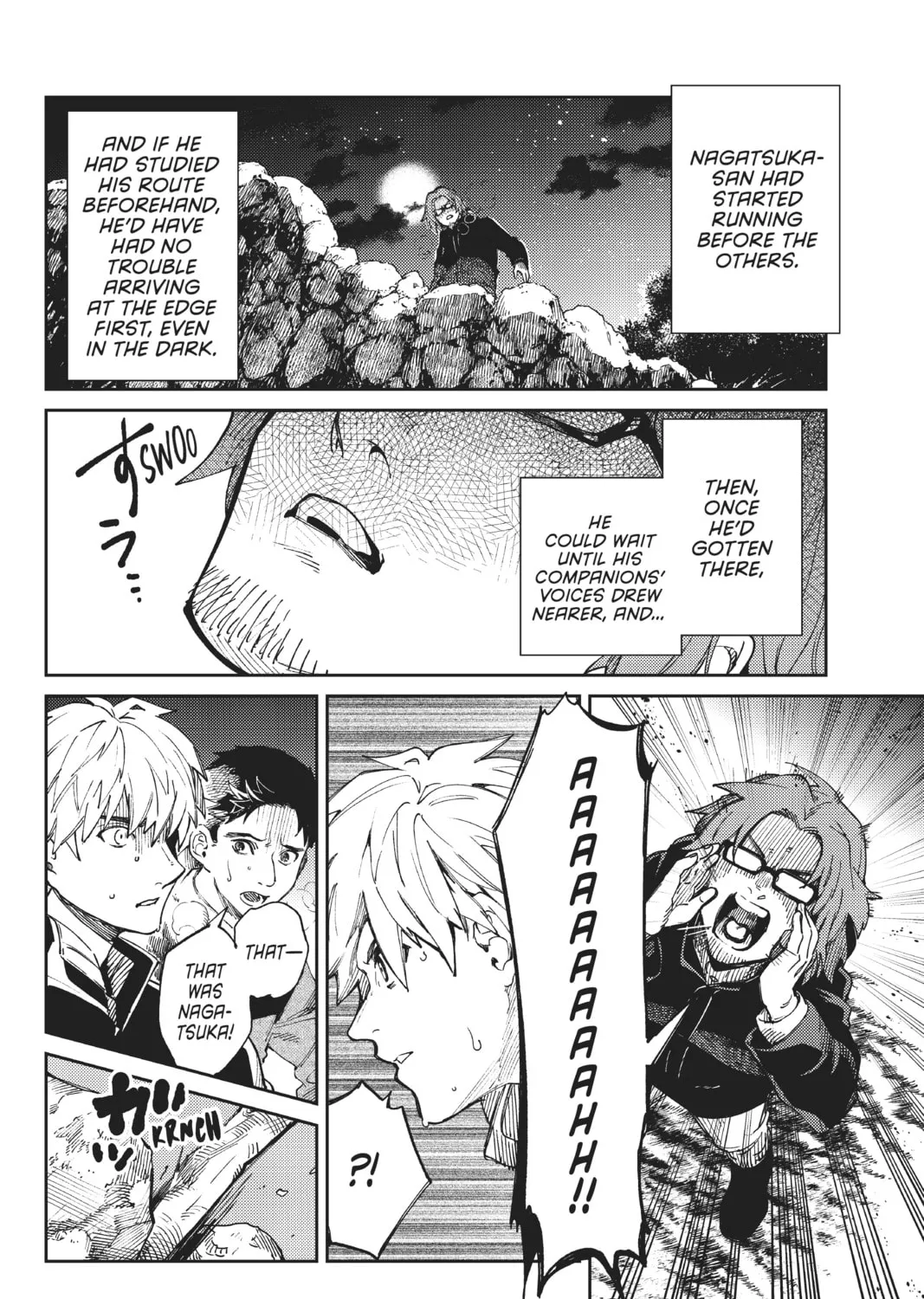 Read In/Spectre chapter 45 image 50 on Lezhin