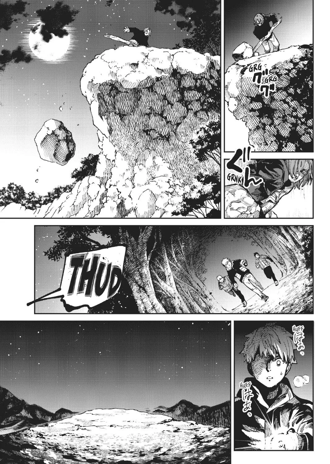 Read In/Spectre chapter 45 image 52 on Lezhin
