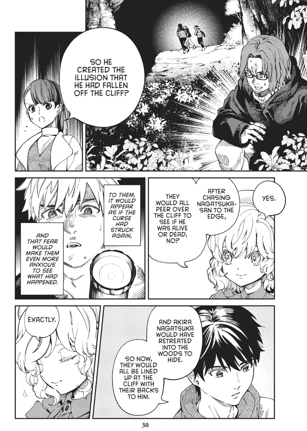 Read In/Spectre chapter 45 image 54 on Lezhin
