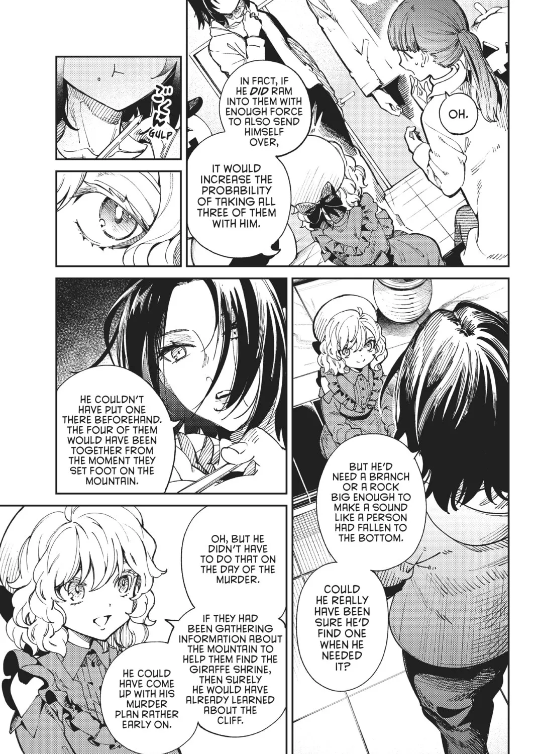 Read In/Spectre chapter 45 image 60 on Lezhin