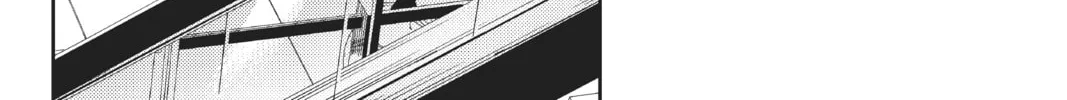 Read In/Spectre chapter 45 image 63 on Lezhin